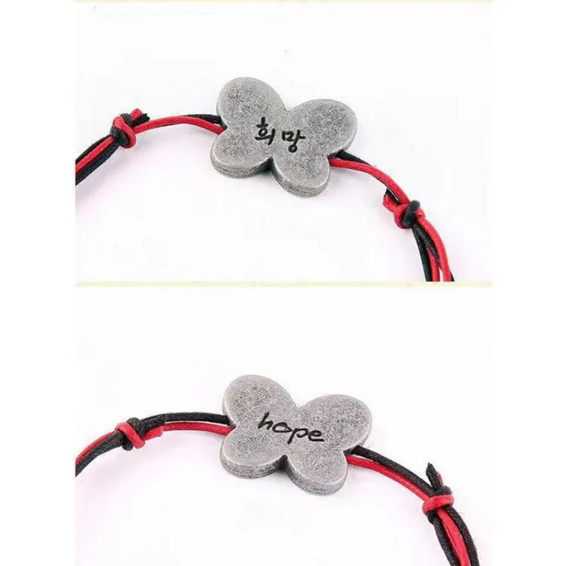 SUGA Exclusive Butterfly Bracelet - Image 3