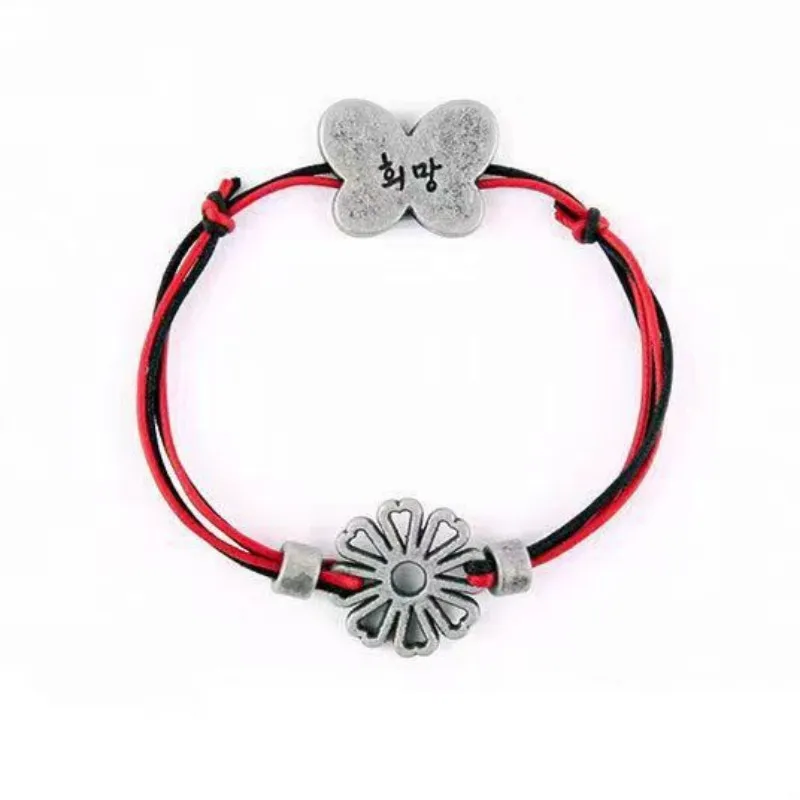 SUGA Exclusive Butterfly Bracelet - Image 6