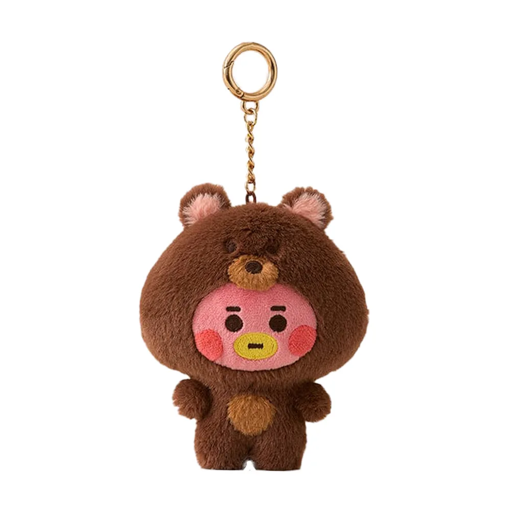 BT21 Animal Keychain Plushies - Image 44