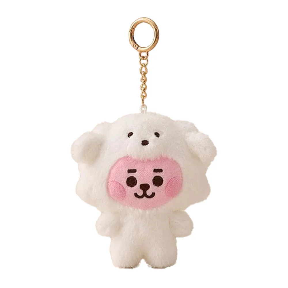 BT21 Animal Keychain Plushies - Image 49