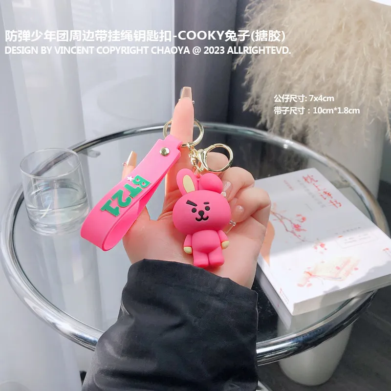 BT21 Character KeyChains - Image 10