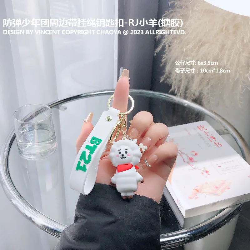 BT21 Character KeyChains - Image 12